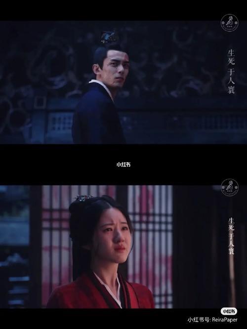 星汉灿烂会不会出第三季