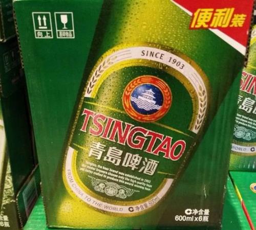 青岛啤酒最贵的是那一种
