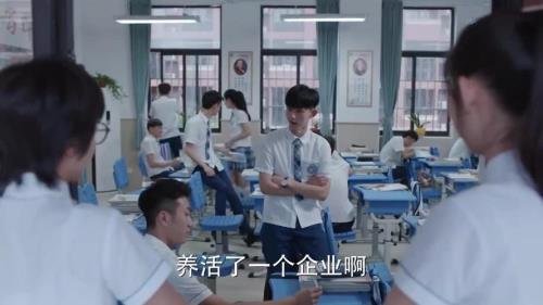 少年派昊子真名