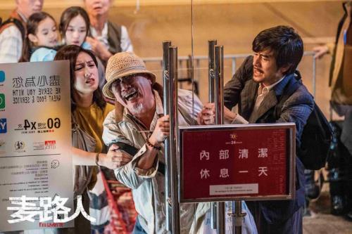 兄妹三人无家可归是什么电影