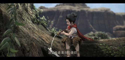 石昊有没有爱上柳神