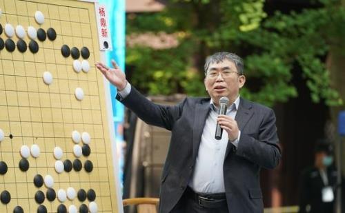 聂卫平电影叫什么名字