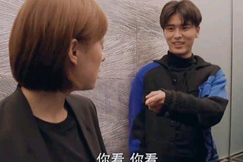 理想之城何从容是玛丽亚的儿子
