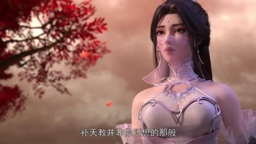 石昊复活后第几章见月婵