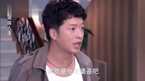 璀璨人生叶平涛结局