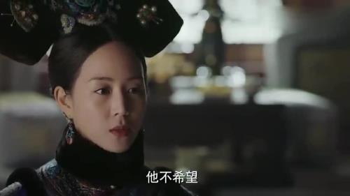 如懿传凌云彻查出海兰最后怎么了
