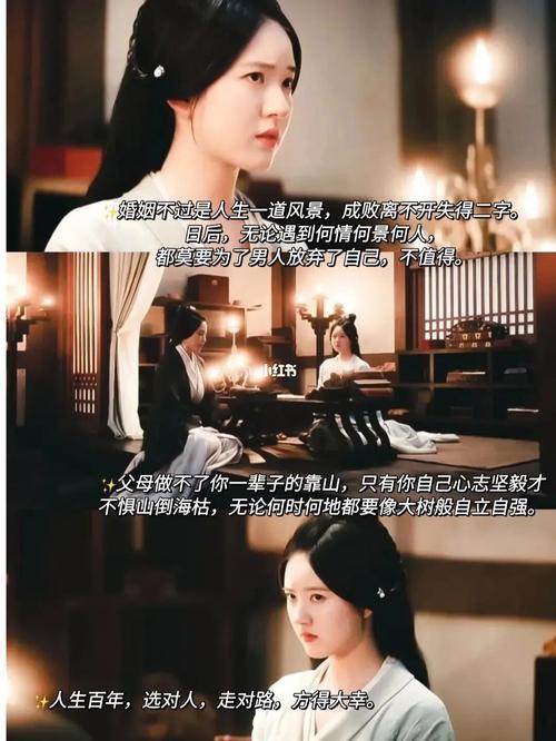 凌子晟为何杀程始