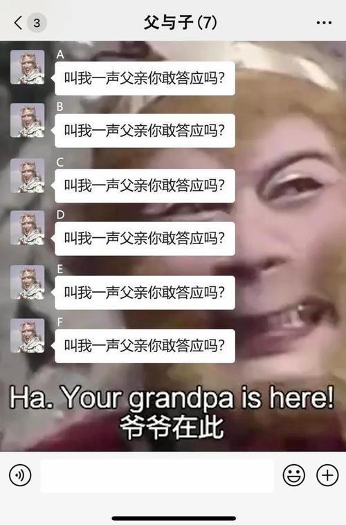兄妹群名叫什么好