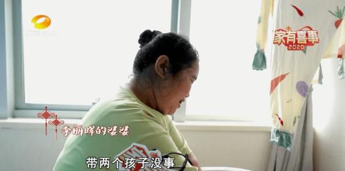 亲爱的生命双胞胎结局