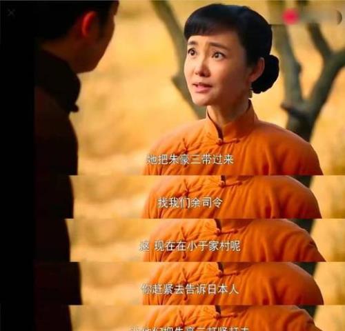 于占鳌怎么死的