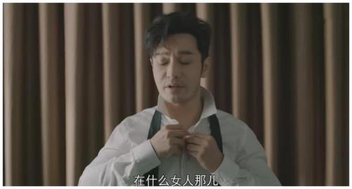 袁未结局