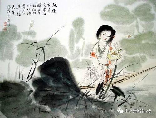 关雎属于哀诗吗