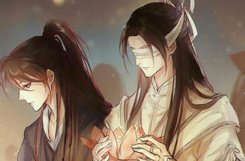 魔道祖师结局原文