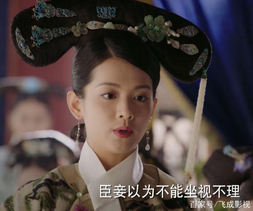 如懿传愉妃生孩子多少集