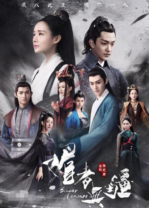 夏四季是什么电视剧