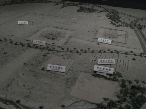 秦始皇囚母处负阳宫遗址在什么地方