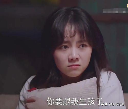 以家人之名东东丢了是多少集