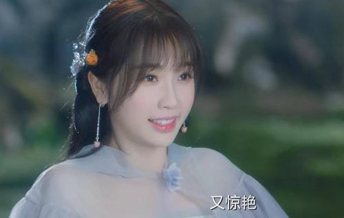 苍兰诀东方青苍出现在月亮前的是哪一集