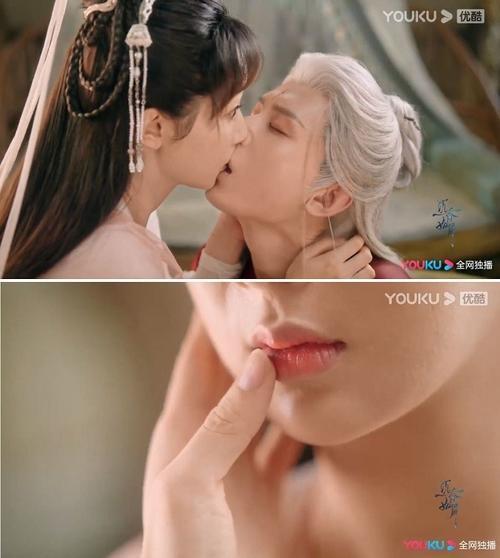 成毅浴桶吻第几集