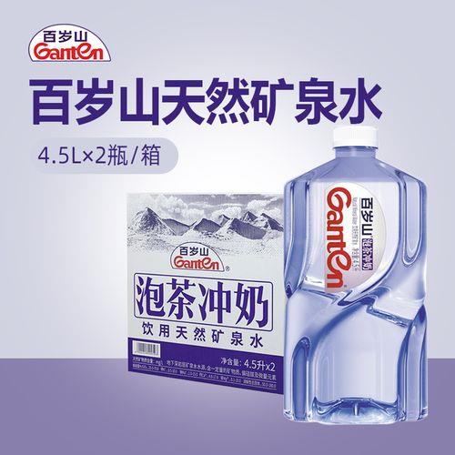 瓶装矿泉水什么牌子好