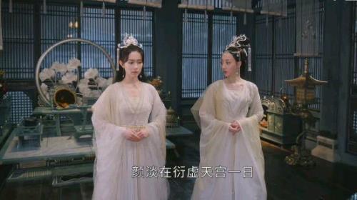 颜淡剜心后为啥不跟帝君相认