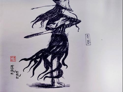 剑来外姓大天师