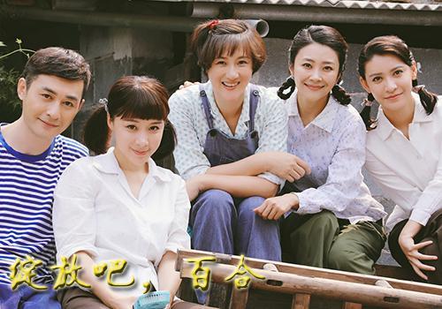 电视剧9丹角色萧百合是谁扮演