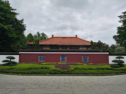 郫都区望丛公园什么时候动工