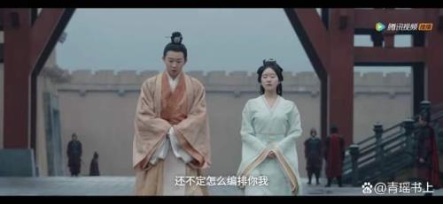 星汉灿烂五公主的幕僚是什么
