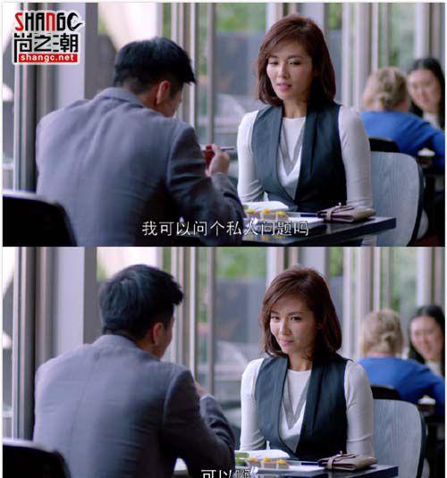 欢乐颂安迪和奇点什么时候分手