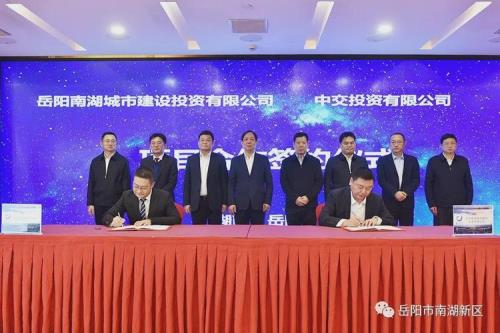 中交重庆投资发展有限公司怎么样