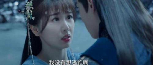小兰花和东方青苍怎么换回来的