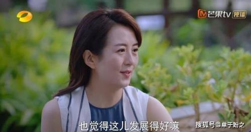 以家人之名凌霄被陈婷虐待第几集