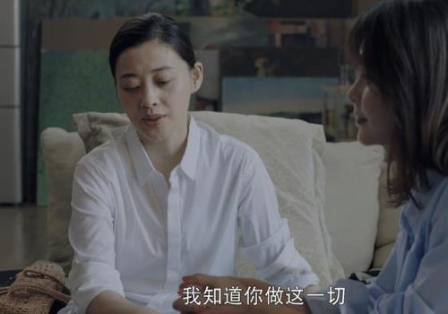 卓晓婷和春生最后怎么样了