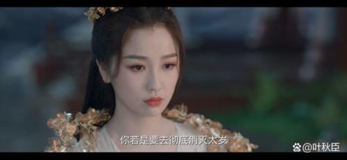 苍兰诀仙考谁赢了