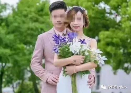 失踪的妻子最后结局