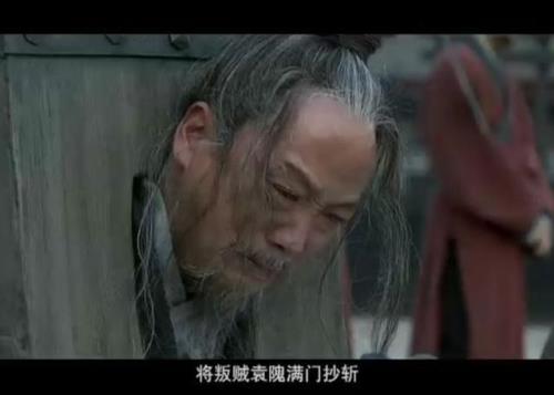不给发军粮的是袁绍还是袁术