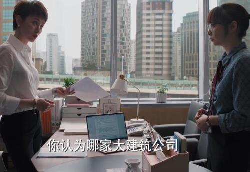 理想之城苏筱喝醉酒是哪一集