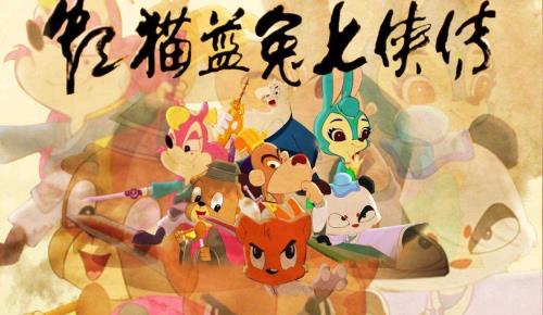 83年动画片大全回忆