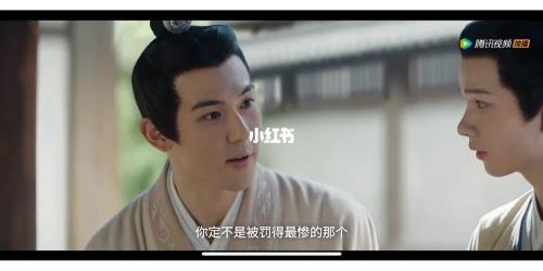 万萋萋什么时候喜欢的程颂