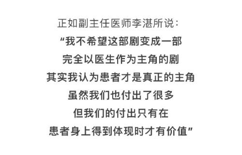 亲爱的生命杜帝妈妈结局怎样