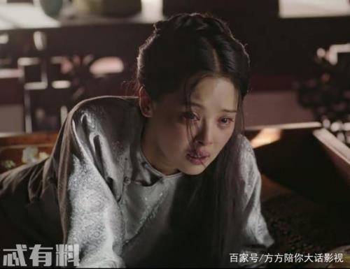 如懿处死怜贵妃是第几集