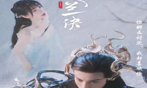 苍兰诀第几集知道是东方青苍
