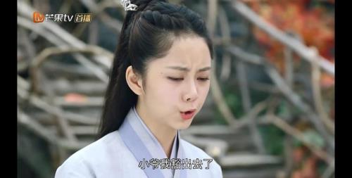 今夏喜欢陆绎为何不表白
