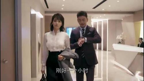 欢乐颂安迪去庄园第几集