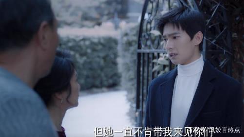 于途乔晶晶什么时候在一起的