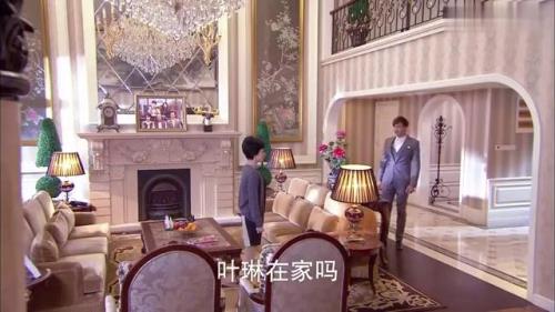 璀璨人生里面杨老爷子是不是死了