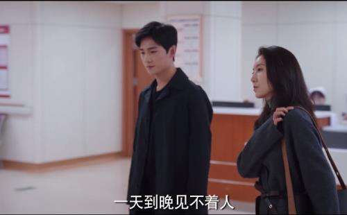 于图拒绝乔晶晶是第几集