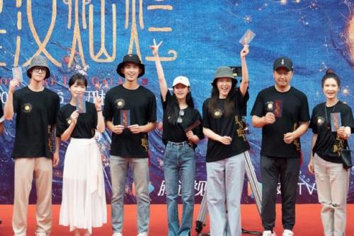 星汉灿烂男主什么时候喜欢女主的