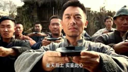 余占鳌结拜大哥是谁